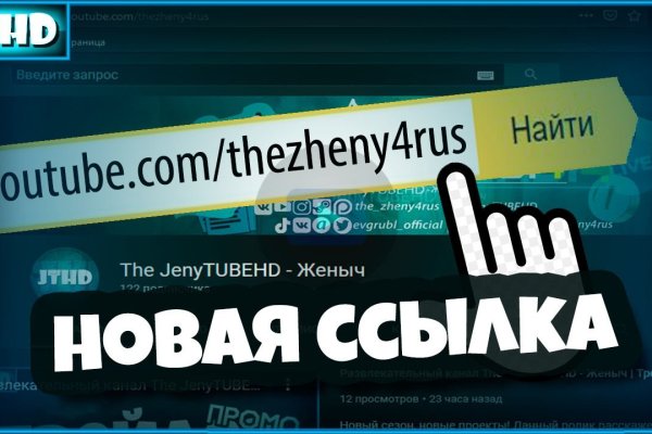 Кракен шоп krakenweb site