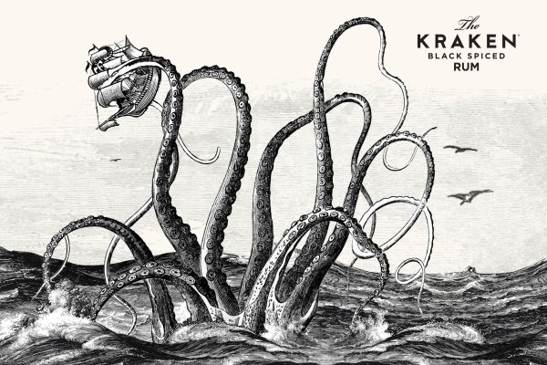 Kraken гидра