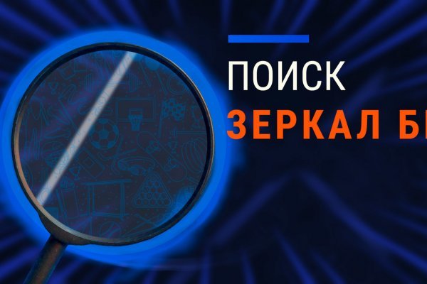 Кракен продажа наркотиков