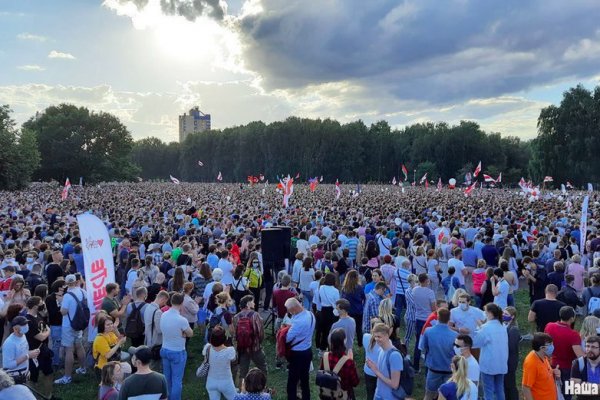 Кракен маркетплейс реклама текст